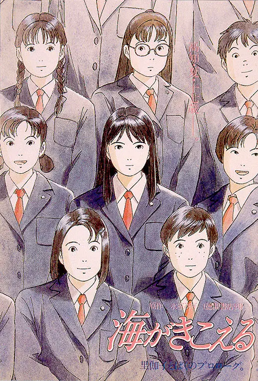 733EF7E9B859A315276A95FF9E7E26DB.png